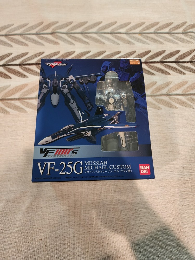 Bandai Macross VF-25G Messiah Michael Custom figure, Complete in the box!