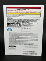 Hatsune Miku Playing Games Ver Figure Holiday Memories Vocaloid Anime Japan NEW