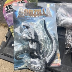 Bandai Museum Final Wars 2004 Godzilla Vinyl New Figure Popy Dai Kaiju Sofubi