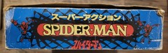 1978 Japanese Popy-Toei Spider-Man Action Figure w/ Box and Accessories, VF-VG