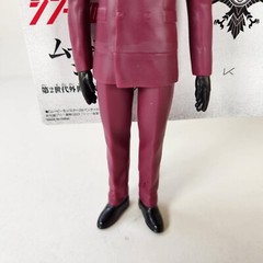 Bandai Shin Kamen Rider Autonomous Artificial Intelligence Kei Figure K Shocker