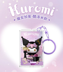 💡 AreaX x Sanrio Characters Building Block Keychain Blind Box Toy