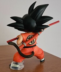 Dragon Ball EX Ichiban Kuji / Ichibansho Son Goku Bandai Spirits Masterlise