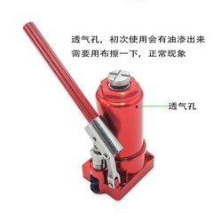 New 1/10 Scale Mini Metal Hydraulic Jack Model Can Be Used /Lift 30kg In stock