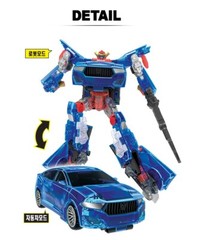 Hello Carbot Crystal HAWK X Limited Edition Transforming Robot Figure Car Toy