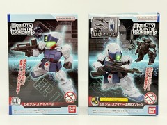 MOBILITY JOINT GUNDAM Vol.12 ” 04 GM Sniper II + 08 EX Parts ” Model kit BANDAI