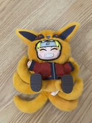 EAKI Naruto Shippuden Cute Beast Party V2 SECRET NINETAILS Top Toy Plush Pendant