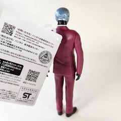 Bandai Shin Kamen Rider Autonomous Artificial Intelligence Kei Figure K Shocker