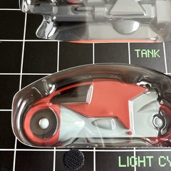 Medicom Toy Kubrick TRON ABCD set of 4 Light Cycle Encom Figure Disney Mint