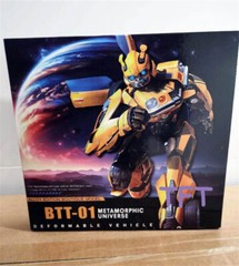 In Stock New Brave Troops Toys BTT-01 Rise of Beasts Yellow Bee Action Figure