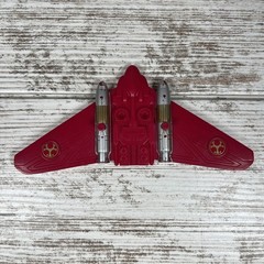 Power Rangers Ninja Storm Glider Lot Red Green Blue Yellow Parts/Accessories