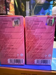 Yaya Happy Birthday One Year Old Blind Box Lot 2 Sealed Figures Kawaii Gift