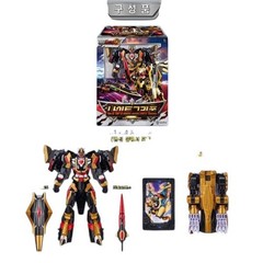Metal Cardbot W NightGriffon Transformer Robot Jet Aircraft Toy New Sealed