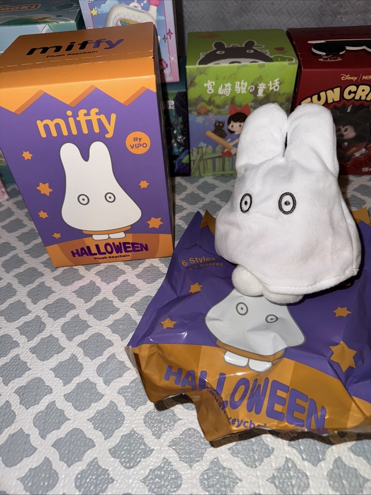 Authentic Vipo x Miffy Halloween plush blind box-Naughty Miffy