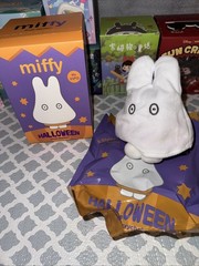 Authentic Vipo x Miffy Halloween plush blind box-Naughty Miffy