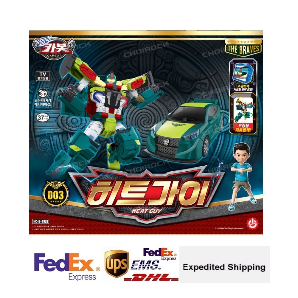 Hello Carbot The Braves HEAT GUY Transformer Robot Police 2025+Express shipping