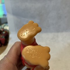 REAL HEAD MUTANT CHAOSMAN SOFUBI KAIJU 14cm