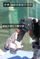 GO Better Studio GB1010 upgrade kit for Siege Soundblaster,in stock