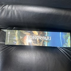 MCFARLANE TOYS TONOWARI 7″ ACTION FIGURE W/ MOVABLE PARTS**BRAND NEW