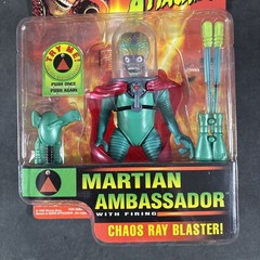 MARTIAN AMBASSADOR MARS ATTACKS ACTION FIGURE VINTAGE TRENDMASTERS NEW SCI-FI 96
