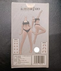 US🇺🇲 Chenji Frame Body 1/12 Full Silicone Seamless Figure Body XL Version NEW
