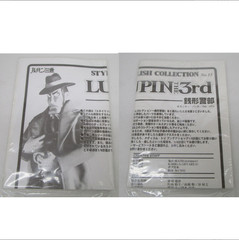 Lupin the 3rd Inspector Zenigata Stylish Collection No.13 Figure Medicom Toy
