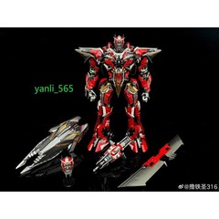 Lutiesheng SP-316 DLX Scale Sentinel Prime Movie Action Figure 31.5CM in Stock－