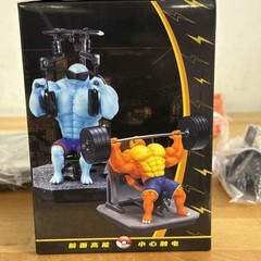Pokémon Figurine Charmander Weightlifting Bodybuilder – NEW – RARE