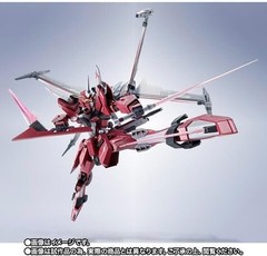 SIDE MS Infinite Justice This Type-2 ZGMF-X191M2 SEED FREEDOM Approx. 140mm
