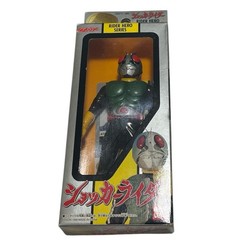 C561 Rider Hero Series Shocker Rider
