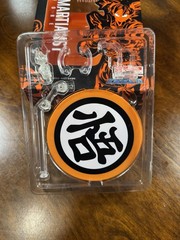 SH Figuarts Demoniacal Fit Goku Martialist Forever Son Goku 3.0 Body DBZ *RARE*