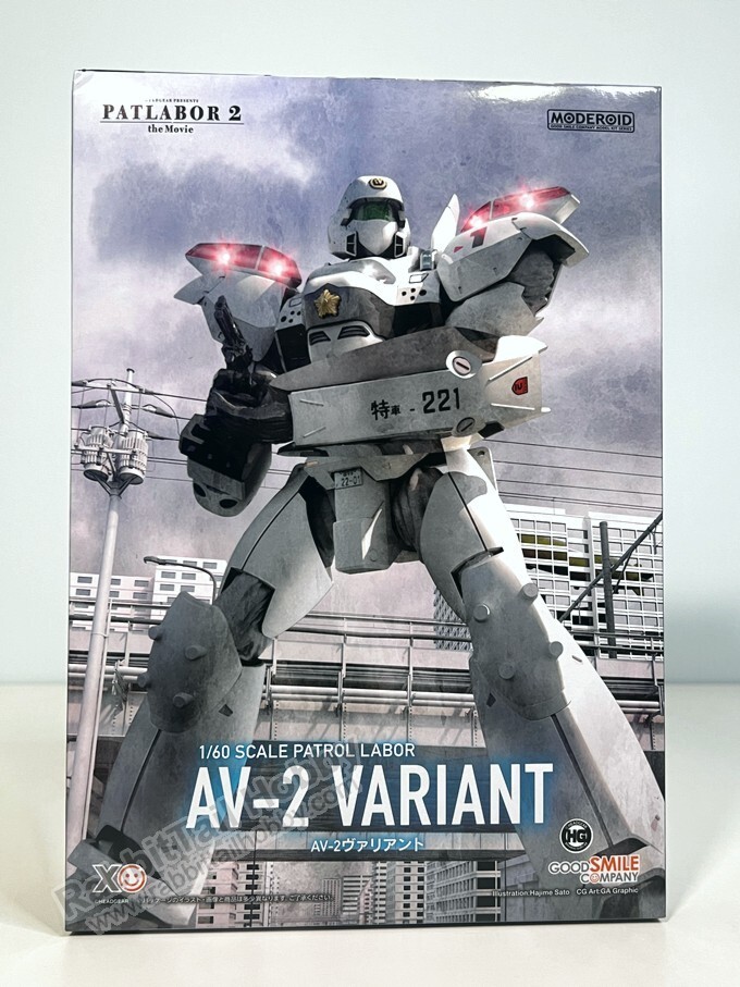 Good Smile Company MODEROID AV-2 Valiant – Patlabor Model Kit (US In-Stock)