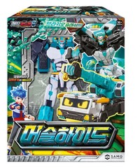 Metal Cardbot S MUSCLE HYDE Transforming Robot + Express Ship