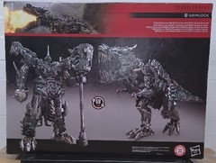 Transformers Studio Series 15 Inch Action Figure Titan Class – Grimlock Movie 4