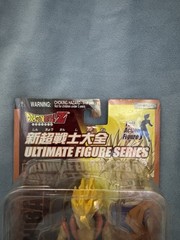 Dragon Ball Z Ultimate Series #9 Gogeta 5″ Action Figure 2007 Jakks Pacific MOC