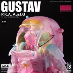 Earnestcore Craft 1/16 Gustav P.K.A. Ausf.G The First Sakura Ver. Action Figure