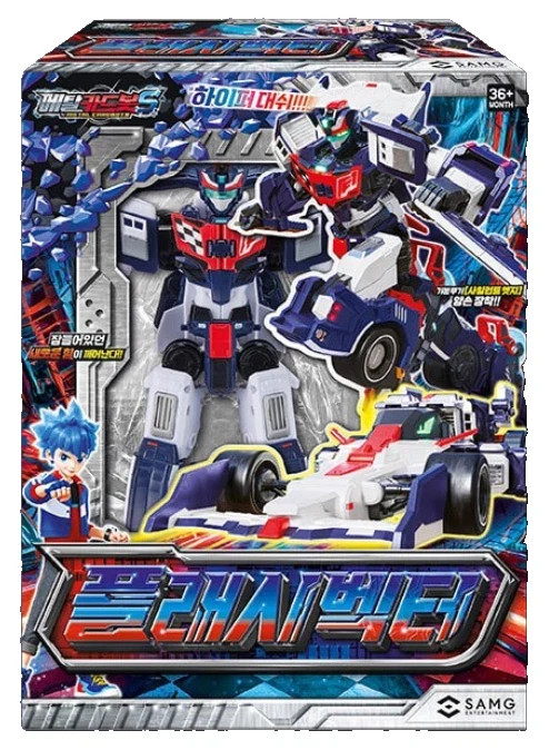 Metal Cardbot S Season2 FLASHVECTOR Transformer Robot Flash Vector 2025/Tracking
