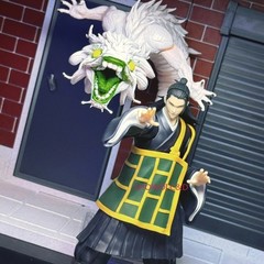 Custom 1/12 Jujutsu Kaisen Geto Suguru SHF Effect Rainbow Dragon Accessories New