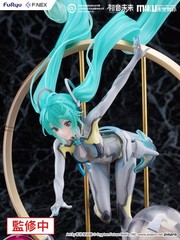 FuRyu Hatsune Miku Figure MIKU WITH YOU 2024 Ver. 1/7 12″ Scale NEW in Stock