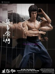 Perfect Hot Toys Dx04 Enter The Dragon 1/6 Bruce Lee Action Figure Standard Ver