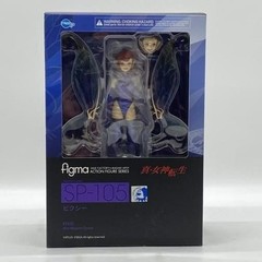 FIGMA SP-105 Shin Megami Tensei Pixie Action Figure Max Factory Japan