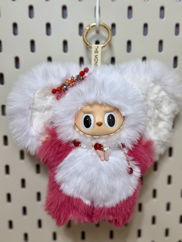 NEW Custom Made Monsters PINK AND WHITE MELODY Elephant Doll Plush Pendant US