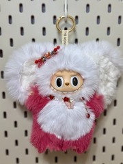 NEW Custom Made Monsters PINK AND WHITE MELODY Elephant Doll Plush Pendant US