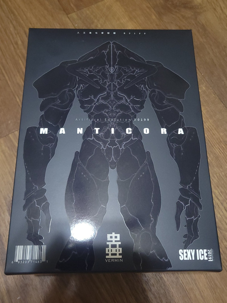 SEXY ICE Manticora Action Figure 2019 Opened NO BONUS