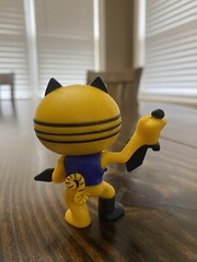 PIGGY Series 1 Blind Bag Tigry Tiger Minifigure 2.5 Inch