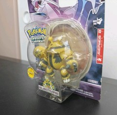 Pokemon 2007 Jakks Pacific Electivire 5” Figure Diamond & Pearl Toy w/ Marble