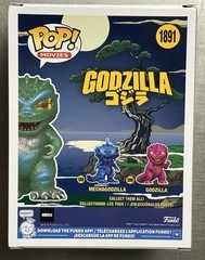 FUNKO POP MOVIES: GODZILLA VINYL FIGURE #1891 – HQ EXCLUSIVE LE 3000 PCS