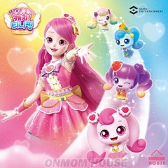 Sweet and Sour Catch Teenieping Season 4 MALLOWPING Dessert Figure 2023