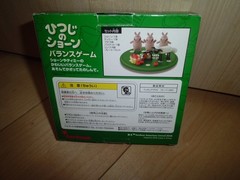 Shaun the sheep Balance Game mini figure set Aardman From Japan