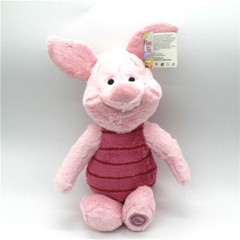 Disney Winnie the Pooh Piglet Plush Soft Stuffed Toy 40cm